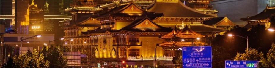 �ince Terc�me �zmir Yeminli Terc�man (232) 425-4940